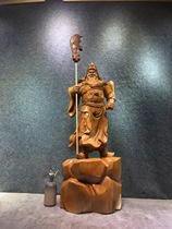 Hot sale Cliff cypress root carving oil full knife Guan Gongs home decoration fortune double collection to ensure peace 34-27-80