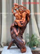 The Cairomy is 43 wide 35 35 wide and 99 full red exosseous old stock