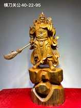 Hot selling spot incense Zhangmu Guan root carving swing piece Wu Caishen Wood Carving Handicraft handcrafted solid wood living room 95