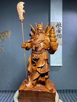 Hot Sell Customizable-style Guan Two Lord Flowers Pear Wood Carving Wu Chaise God Root Carving Guan 30 60 60 thick 20 plus knife 73 High