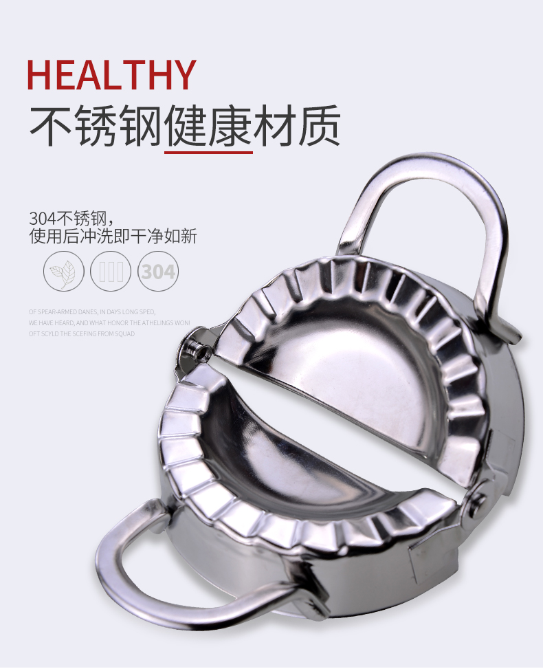 Bánh bao hộ gia đình gói nhân tạo máy làm bánh bao sáng tạo - Tự làm khuôn nướng khuôn bánh