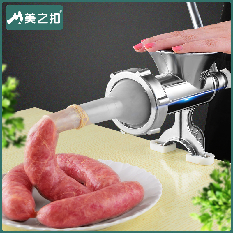 Enema Home Manual Manual Wringing Machine Hand Homemade Sausage Machine Sausages Chopped Chili Grinding to Stir Vegetables
