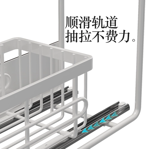 Стена хранения кухни -набое холодильника -холодильника Сталка для хранения насоса.
