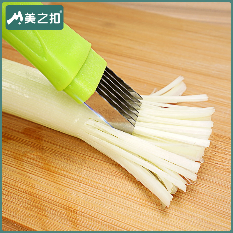 Beauty Buckle Multifunction Shallot Knife Cut Silk Chopped Vegetable Small Tool Creative Home Kitchen Kitchenware Chicer Cutting Onion
