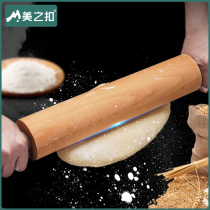 Solid wood walking hammer Beech rolling pin Roller roller dumpling skin thick size household rolling noodle stick rolling noodle stick set