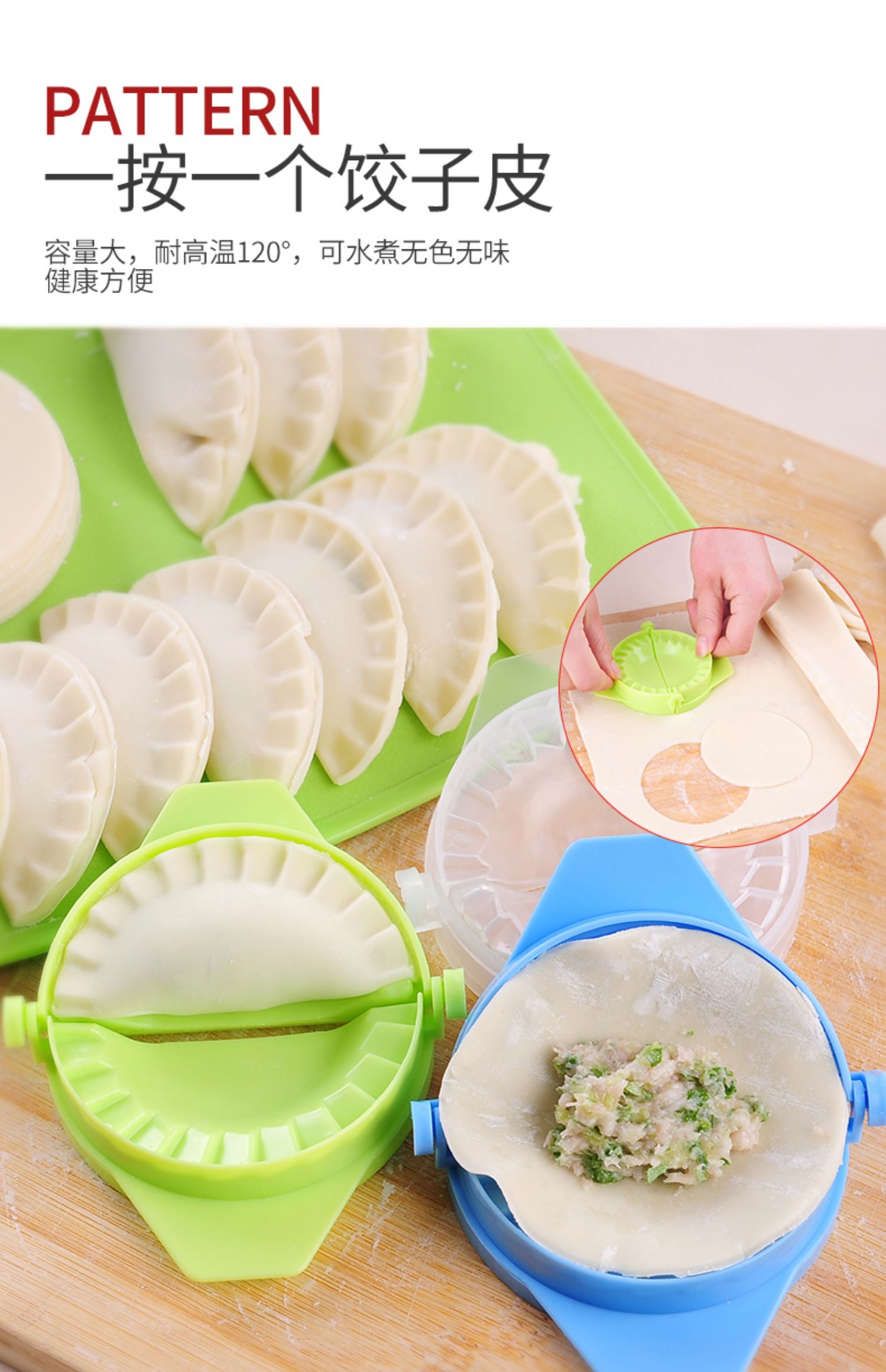 Bánh bao hộ gia đình gói nhân tạo máy làm bánh bao sáng tạo - Tự làm khuôn nướng khuôn bánh