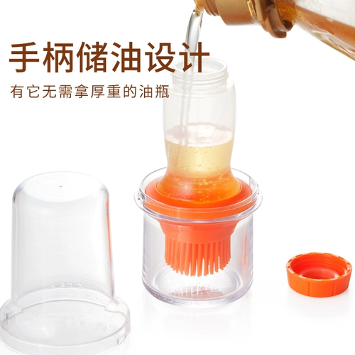 Домашняя масляная щетка кухонная блина -устойчивый