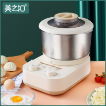 Chef and noodle machine household small automatic kneading machine cake baking live noodle tool churning noodle hair noodle machine