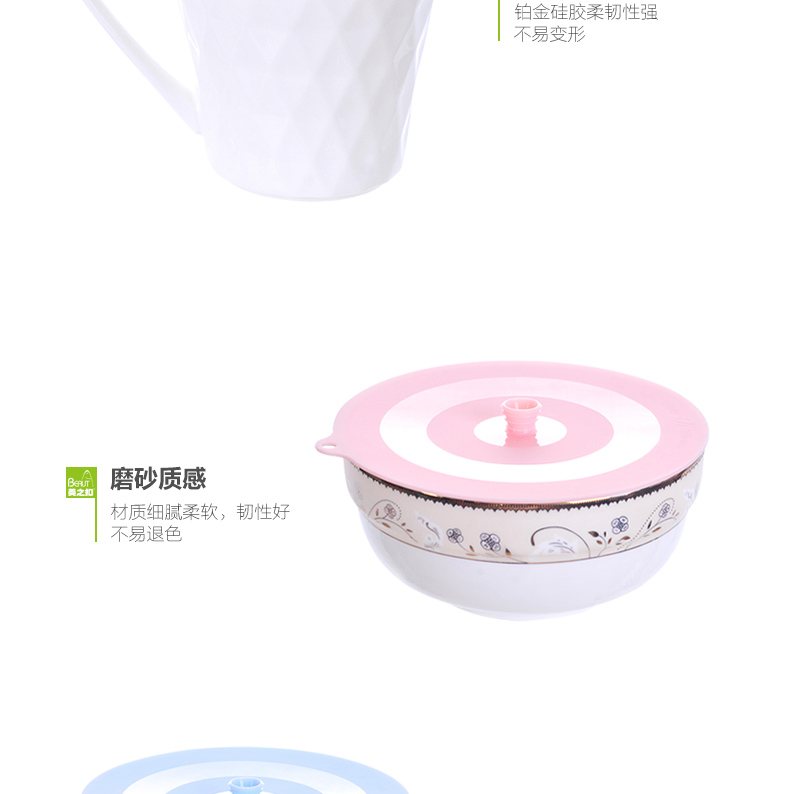 Silicone Cup Cover Universal Cartoon Mark Cup Water Cup Bụi Nhiệt độ cao Vòng Glass Cup - Tách bình giữ nhiệt tốt