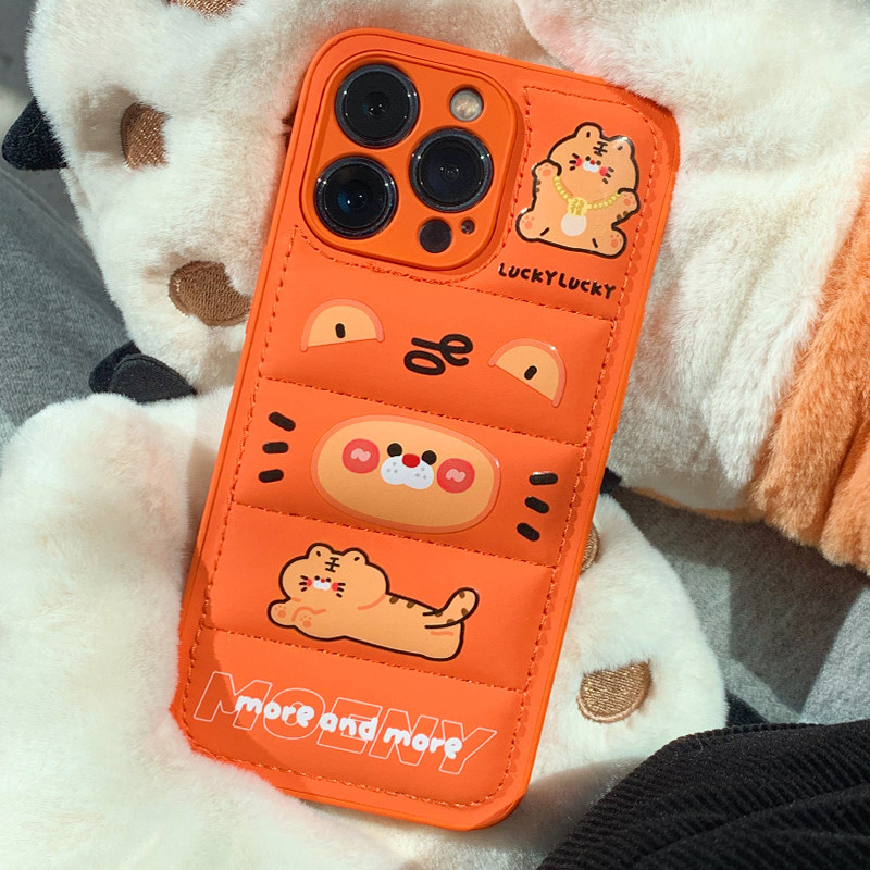 9: 30 Tiger New Year Down Jacket for iPhone 13 Cell Phone Case iPhone 12 13ProMax 11 3D