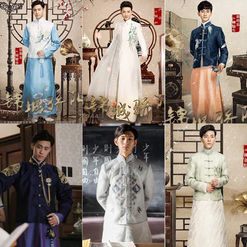 This Style of Clothing Is Similar to the Traditional Chinese Style of the Republic of China Era, Featuring a Long Shirt, Robe, and Jacket for Young Men, with Embroidered Patterns, Suitable for Performances This Style of Clothing Is Similar to the Traditional Chinese Style of the Republic of China Era, Featuring a Long Shirt, Robe, and Jacket for Young Men, with Embroidered Patterns, Suitable for Performances