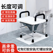 Squatting toilet changed to sitting toilet folding toilet stool bathroom squat toilet toilet chair pregnant women use the toilet artifact squat toilet seat frame