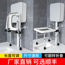 Yade squatting to sit on the toilet the elderlys artifact pregnant women squatting on the pit to sit on the toilet the elderly folding toilet chair