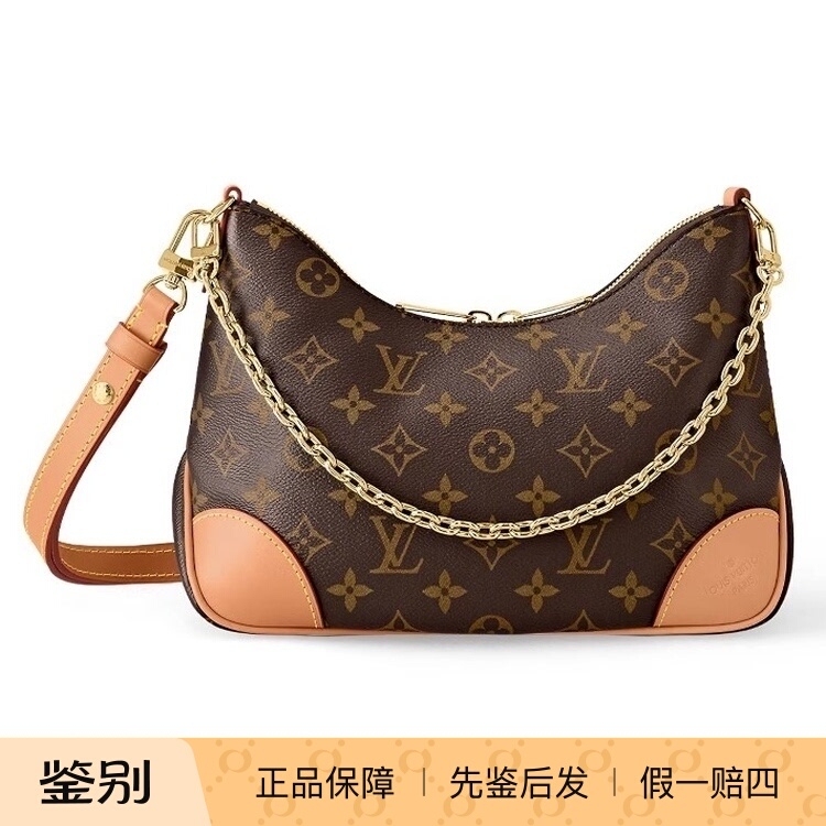 Lv Women's Bag New Model Croissant Bag Lv Yellow Croissant 2025 New Model Lv Women's Bag Lv Genuine Designer Bag Purchasing Agent
