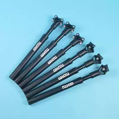 COSTTU road mountain bike aluminum alloy shock absorber 27 2 30 8 31 6 seat rod seat tube