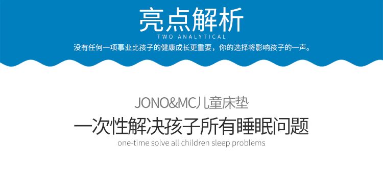 Túi xách xuất khẩu sang các mạng độc lập JONOMC trẻ em nệm cao su nệm Mỹ Simmons thể được tùy chỉnh - Nệm đệm everon chính hãng