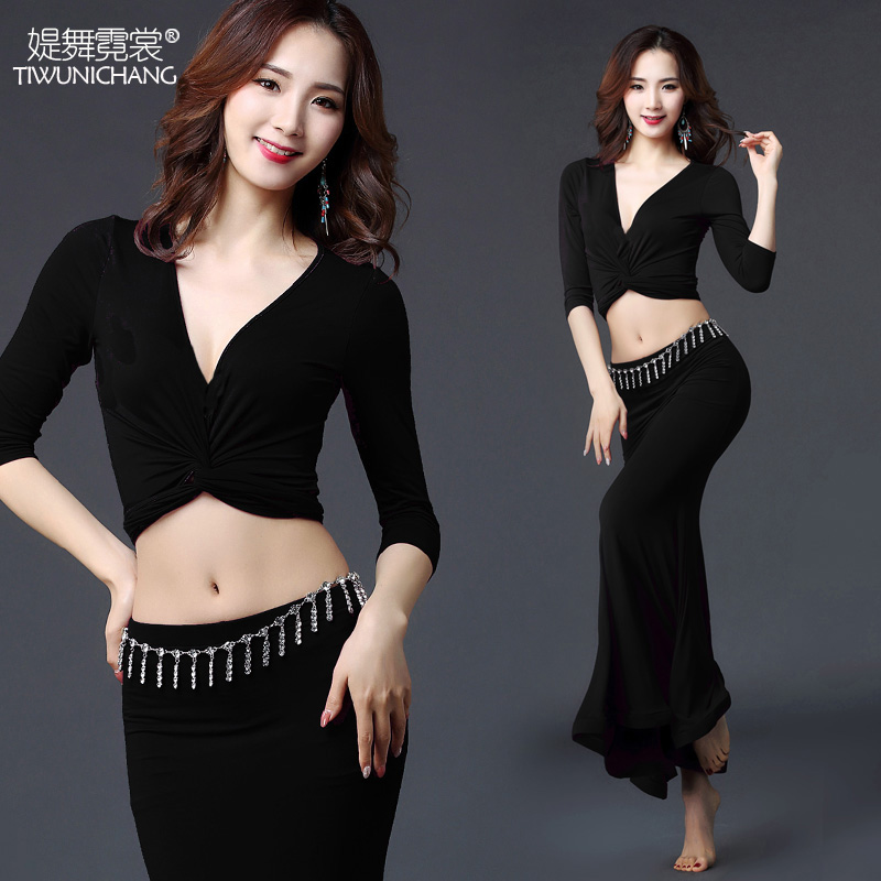 Neon belly dance costume women 2021 new sexy practice suit suit Modal fishtail dress beginner dance