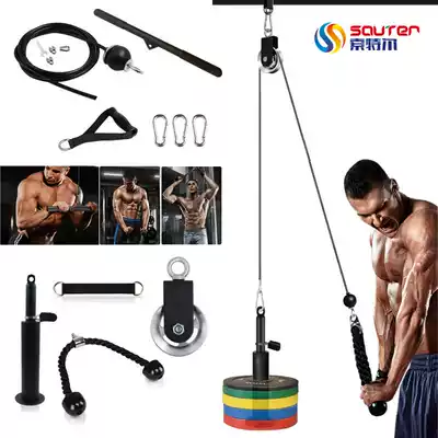 Fitness equipment pulley set training homemade equipment home triceps downward pressure high pull wire rope bird