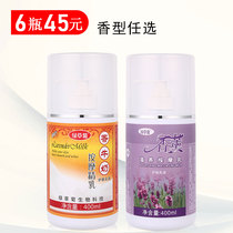 Massage cream Foot bath Massage milk Anti-dry and anti-crack massage oil Milk Aromatherapy body milk Leave-in foot bath shop foot therapy