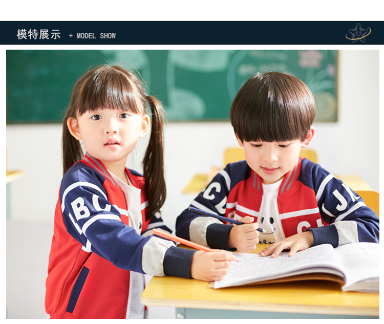 Quần áo mẫu giáo mới mùa xuân và mùa thu phù hợp với lớp học quần áo trẻ em đồng phục tiểu học màu đỏ thể thao ba mảnh tùy chỉnh đồng phục trẻ em mầm non