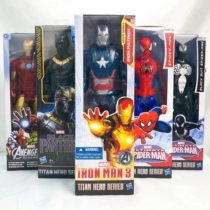 Genuine Hasbro Avengers Spider-Man Iron Man Panther doll move model boy toy gift