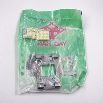 Sewing machine accessories Parts Yao Han 6002011-1