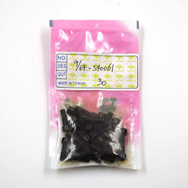 Sewing machine equipment parts Yaohan 9-64-S40061