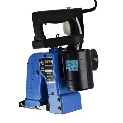 Taiwan YAOHAN YAOHAN portable sewing machine sealing machine F300A white and blue electric sewing machine sewing bag mouth machine