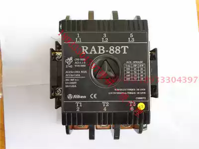 Riken Riyan AC contactor AC electromagnetic contactor magnetic switch RAB-88T series