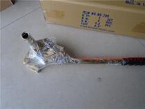 Pure copper explosion-proof cover wrench open barrel copper wrench oil drum iron barrel opener NS-200-X series