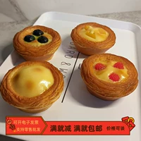 仿真 Фруктовые яйцо -терпкие фальшивые торт манго хлеб модель модели отображения продукта