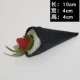 № 2 Sharp Sushi