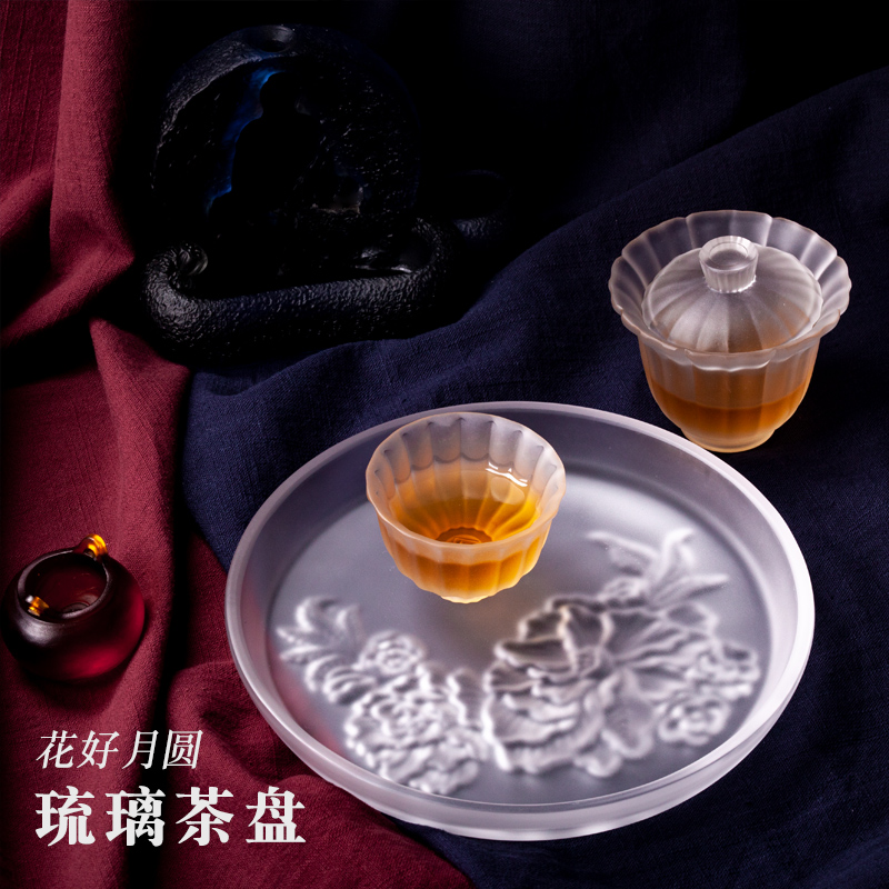 Round glass dry tableJapanese mini-tea table mini-small frozen tea plate for household tea table