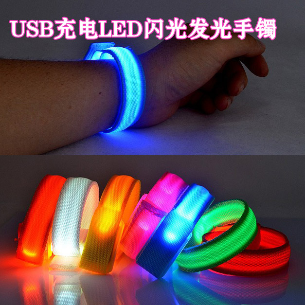 Seven color light protection wrist fluorescent motion charging luminous hand ring male and female LED bracelet get-together atmosphere props custom-made