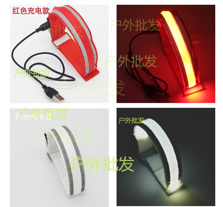 Vòng đeo tay phát sáng huỳnh quang vòng đeo tay thể thao nam và nữ LED nhấp nháy ánh sáng vòng đeo tay đêm chạy tiệc hoạt động buổi hòa nhạc - Vòng đeo tay Cuff tỳ hưu vàng