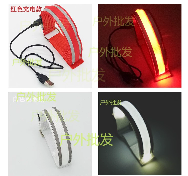 Vòng đeo tay phát sáng huỳnh quang vòng đeo tay thể thao nam và nữ LED nhấp nháy ánh sáng vòng đeo tay đêm chạy tiệc hoạt động buổi hòa nhạc - Vòng đeo tay Cuff