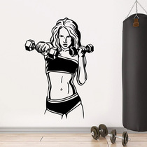 Character Pattern Bedroom Shop Shop Window Glass Sticker Fitness Room Sports Dormitory Dumbbells Bodybuilding Girl Wall Sticker