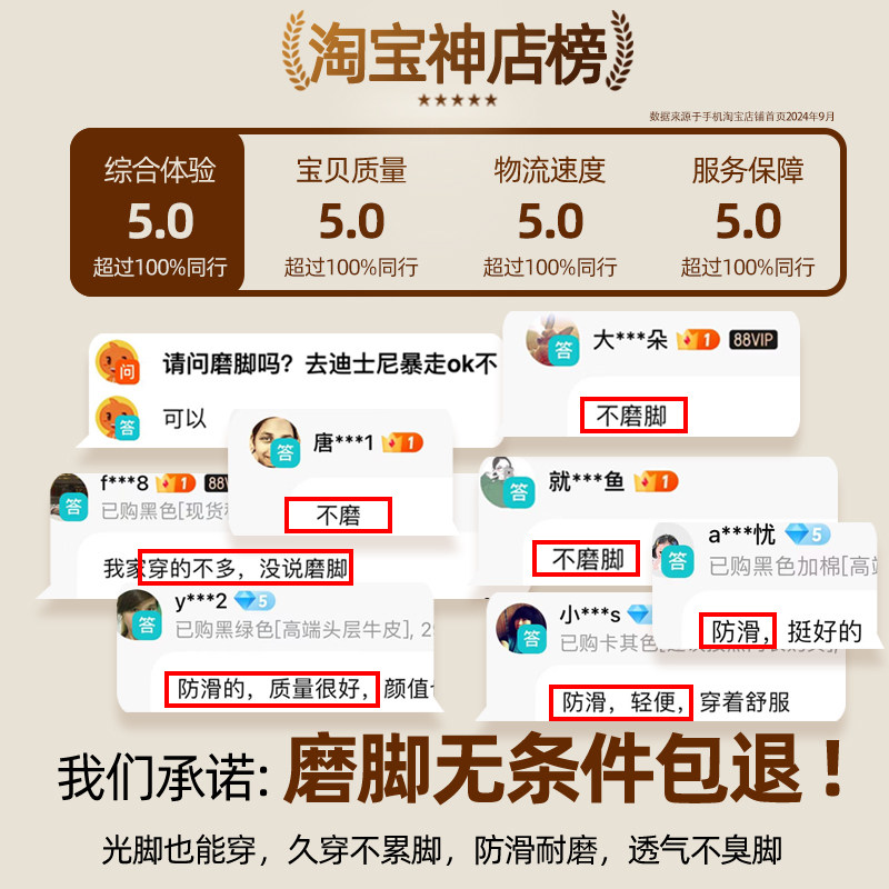 女童公主黑色小皮鞋2026秋季新款小女生时尚舞台鞋中小童软底单鞋 — 6