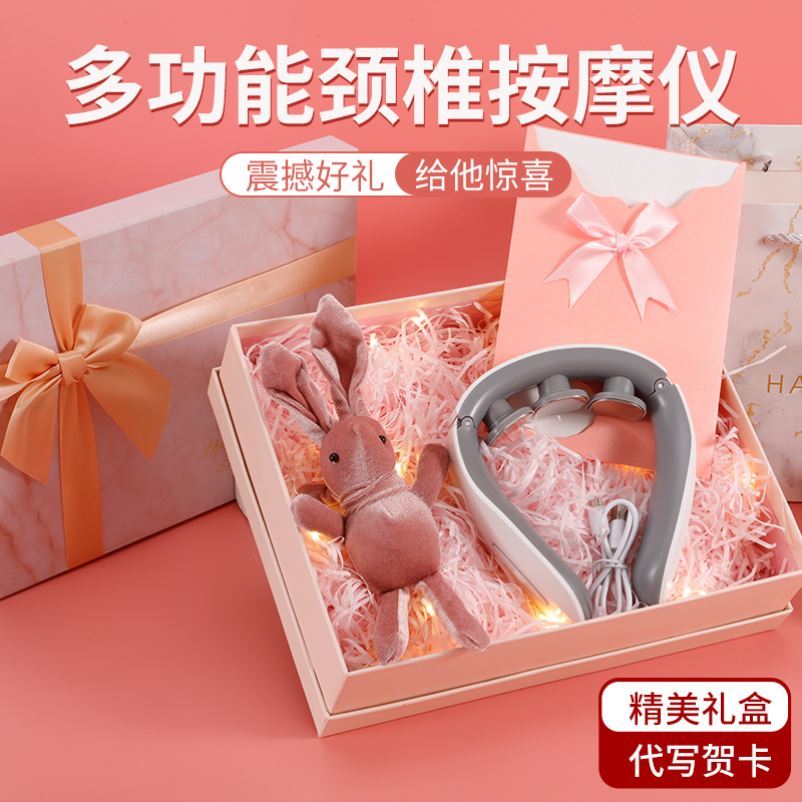 Three Eight Women's Day Gifts Staff Goddess Festival Queen Girls Festival Creative Practical Gift Box Gift to Teacher Mom