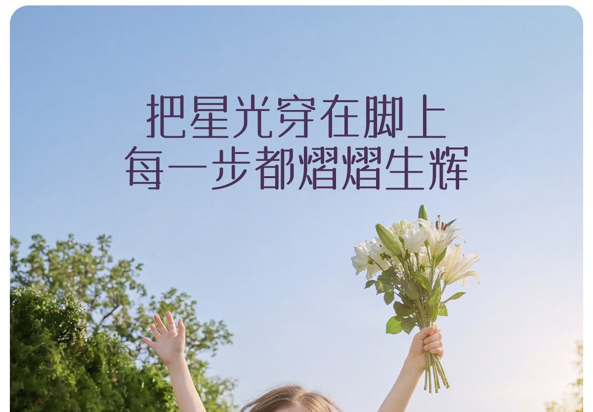 女童水晶公主鞋2026新款皮鞋儿童水晶鞋软底女宝宝鞋子亮晶晶夏秋 — 8