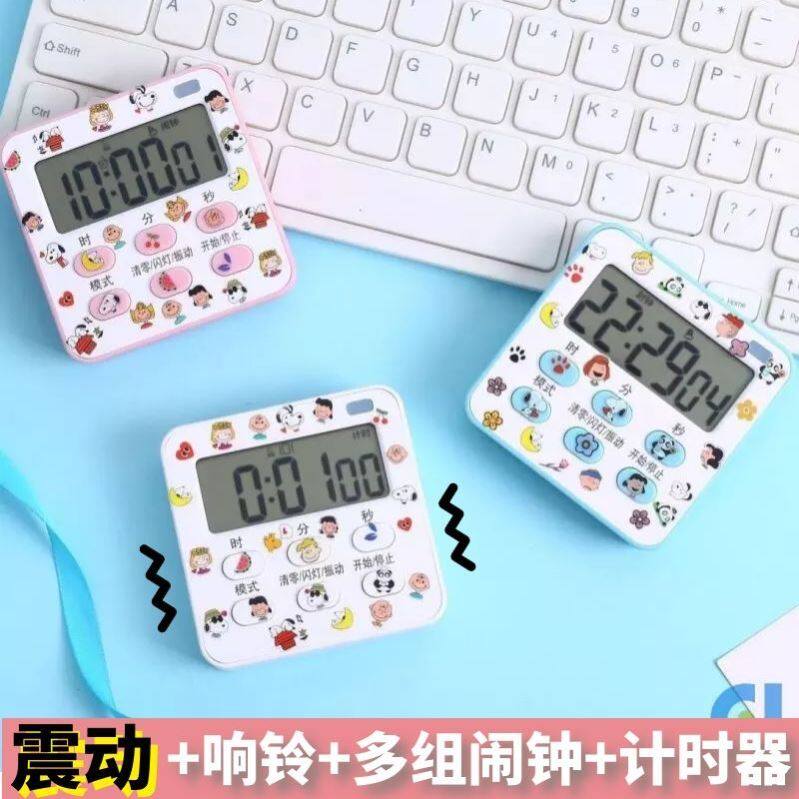 Alarm clock shake silent dormitory led electronic digital clock examination and research with table 2021 new net red subtotal time machine