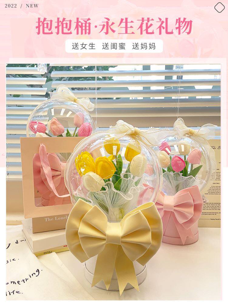 3 8 Queen's Day 38 Goddess Festival Little Gift 38 Women's Day Gift creative bouquet to send mom girlfriend's girlfriends