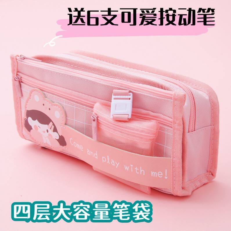 Writing Case Girls Cute Fairy Gas Mesh Red Multifunction High Tech Pen Bag Cold Doors Small Crowdlead Pencil Case Superior Girl