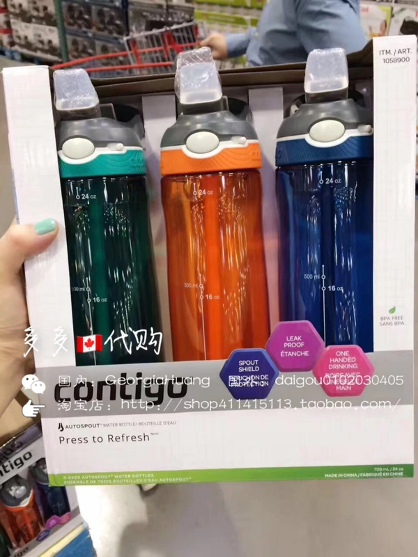 CONTIGO Condike Portable Cup thể thao dành cho người lớn Cup Sippy Cup Khóa Leakproof Ấm siêu tốc Hand Cup