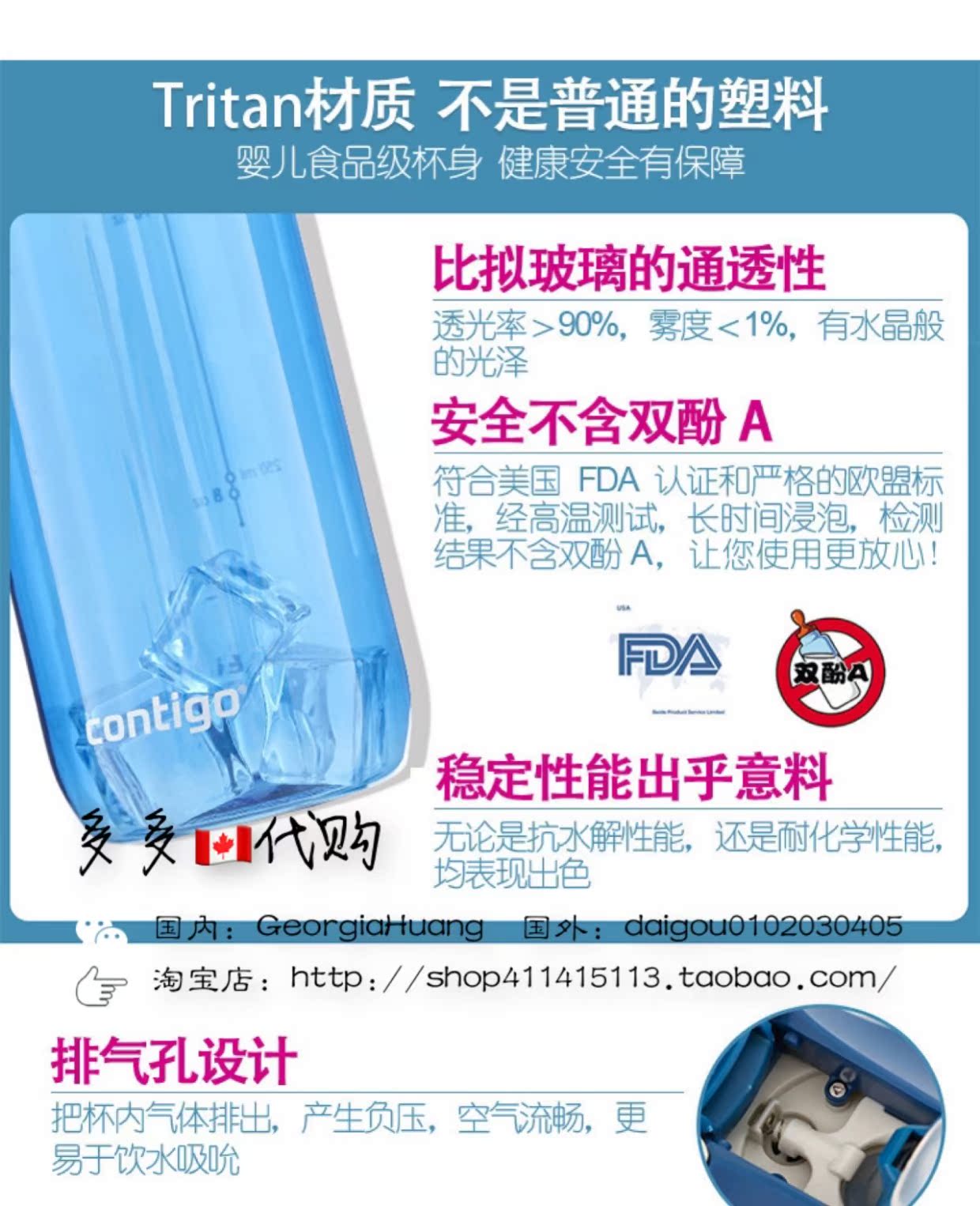 CONTIGO Condike Portable Cup thể thao dành cho người lớn Cup Sippy Cup Khóa Leakproof Ấm siêu tốc Hand Cup bình nước thể thao cho xe đạp