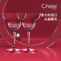 Cheer Qier Italy imports Margaret glasses Crystal glasses Cocktail spirits Gift box