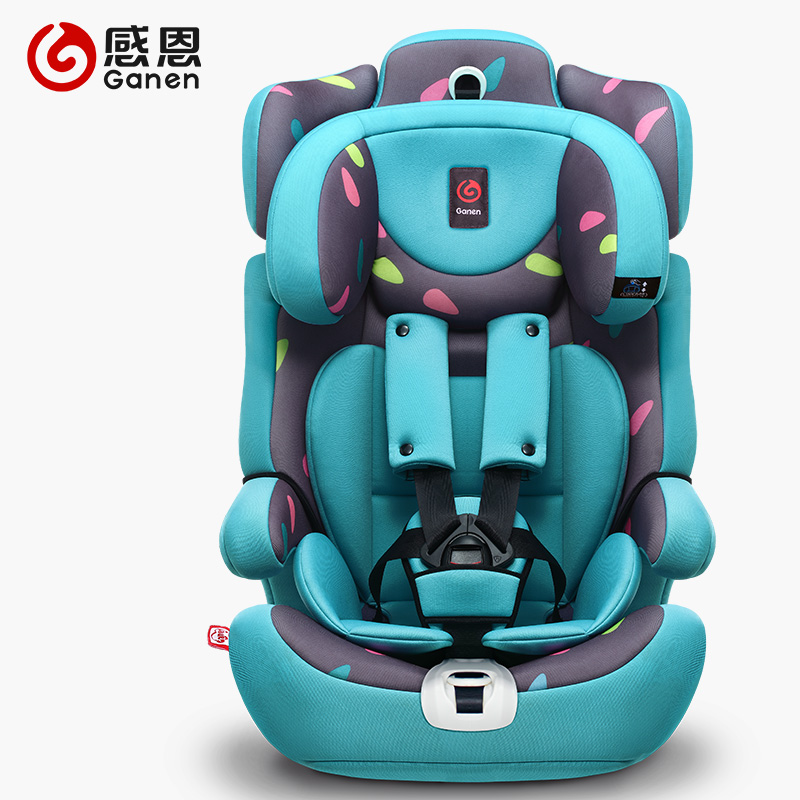 Seat Tạ Ơn Ares An toàn Seat Car bé an toàn trẻ em Tháng Chín-12 tuổi.