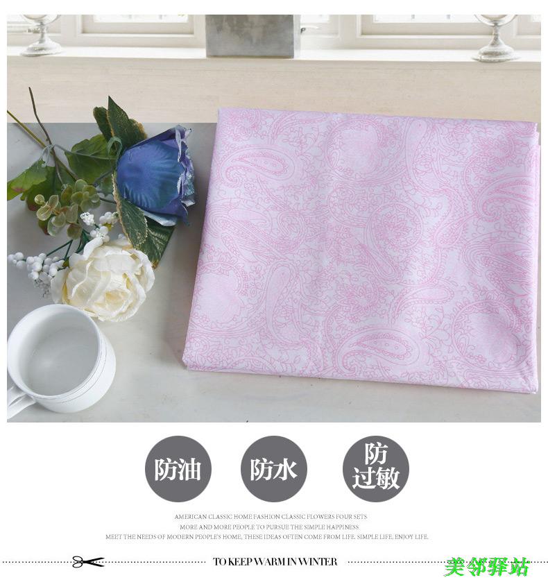 Đẹp Neighbor Station Beauty Salon Sheets Tấm trải giường không thấm nước và không thấm dầu Tấm trải giường đẹp Tuina SPA Sheets drap giường đẹp