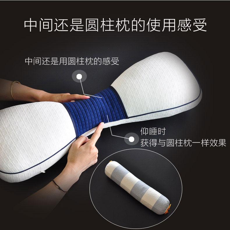 Cổ tử cung sửa chữa đốt sống cổ tử cung Điều trị đặc biệt đốt sống cổ đau đốt nóng điều chỉnh lực kéo xi lanh gối cao và thấp gối gối goi chu u