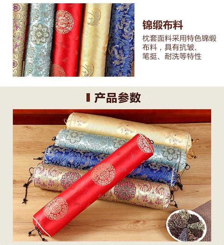 Cassia thư cổ tử cung chăm sóc gối chữa bệnh cổ tử cung gối kiều mạch sửa chữa thân tàu cổ tử cung gối Gối kẹo đặc biệt thuốc trụ - Gối gối bầu
